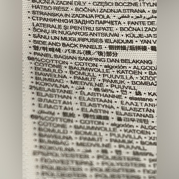 NWT Big Girls Gingham/Daisy Pattern Block Adjustable-Waistband Girlfriend Shorts - Picture 11 of 11